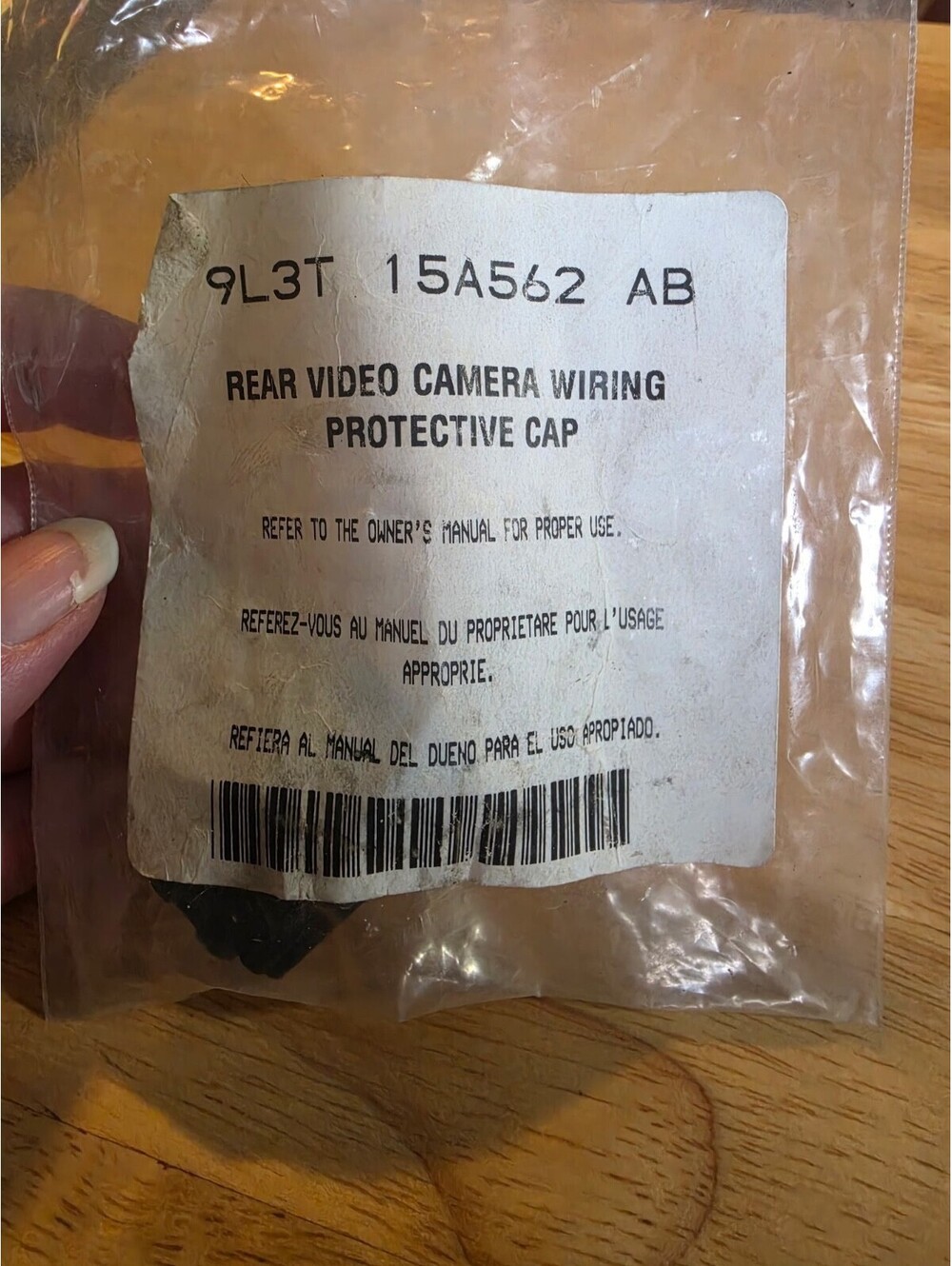 Rear Video Camera Wiring Protective Cap 9L3T 15A562 AB